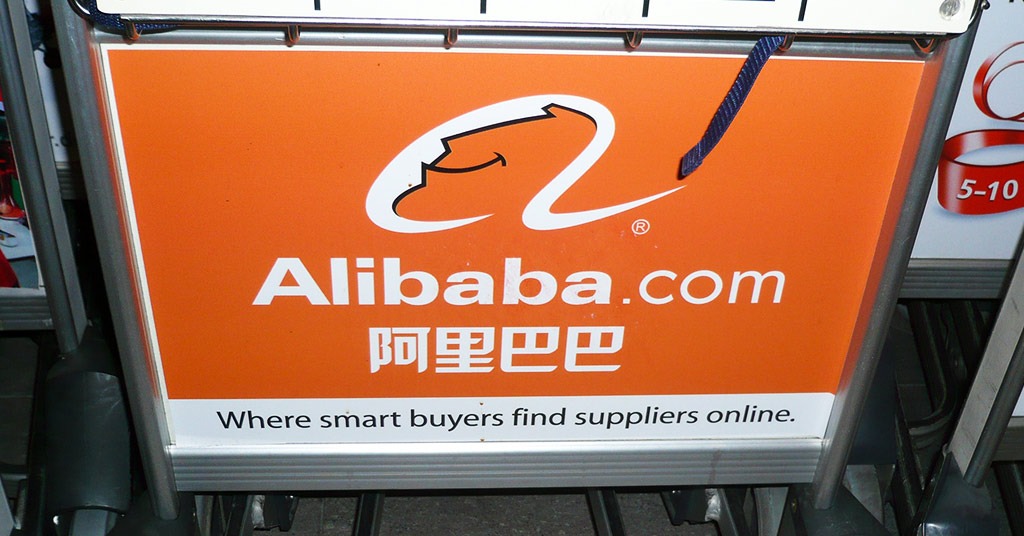 Alibaba